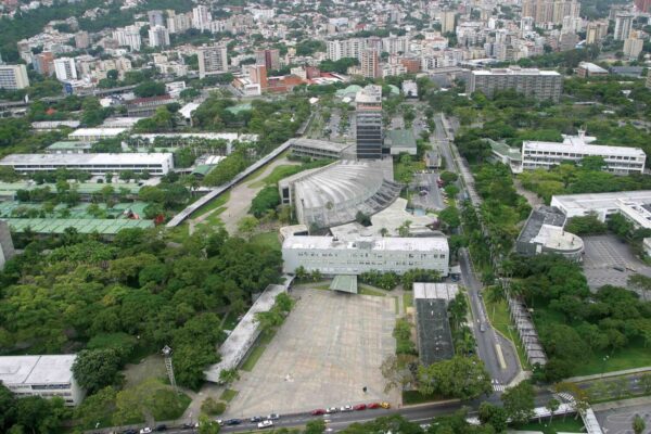 Plaza del Rectorado y Aula Magna, Ciudad Universitaria