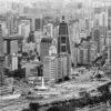 Plaza Venezuela, 1983. De la serie “Caracas, a doble página”: Ramón Paolini ©Archivo Fotografía Urbana