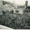 Campaña presidencial de Gonzalo Barrios, El Silencio, Caracas, 1968 / Autor desconocido ©ArchivoFotografíaUrbana
