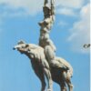 Estatua de María Lionza, Caracas / Tarjeta Postal ©ArchivoFotografíaUrbana